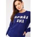 Logo Front Soft Knit Jumper