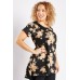 Dip Hem Floral Top