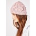 Flower Trim Knitted Beanie Hat