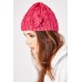 Flower Trim Knitted Beanie Hat