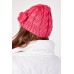 Flower Trim Knitted Beanie Hat