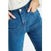 High Waist Straight Jeans