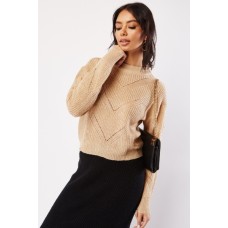 Perforated High Neck Jumper