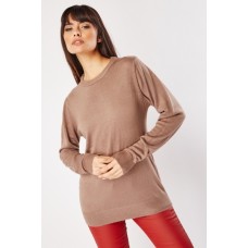 Plain Fine Knit Long Top