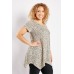 Speckled Short Sleeve Top